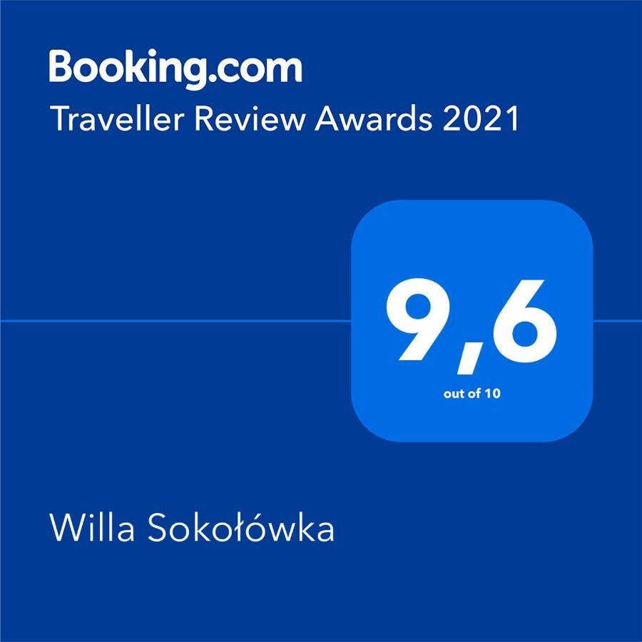 Willa Sokolowka โปลานิซา-สดรอยจ์ ภายนอก รูปภาพ